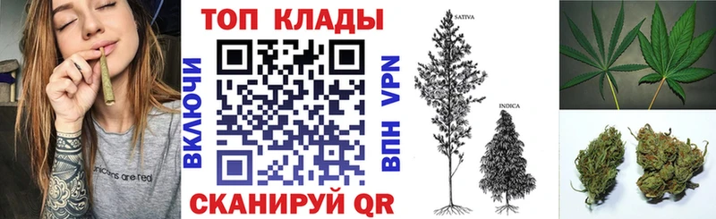 Купить Аркадак СК Кокаин ГАШ Меф Бошки Шишки