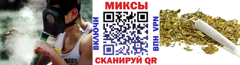Бутират бутик Аркадак