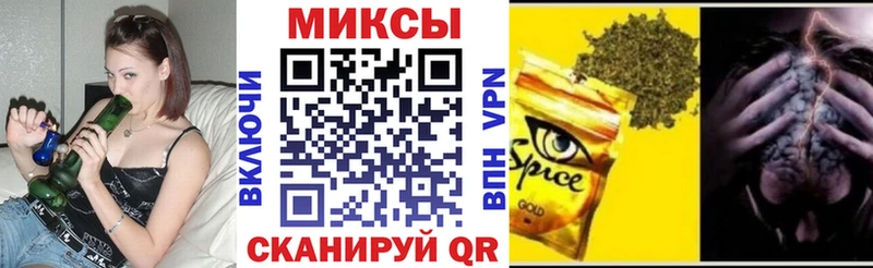 БУТИРАТ BDO 33% наркота Аркадак