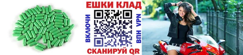 купить  сайты  Аркадак  ЭКСТАЗИ 280мг 