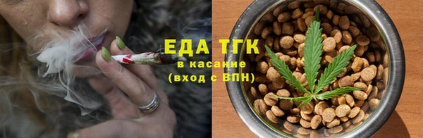 MDMA Аркадак
