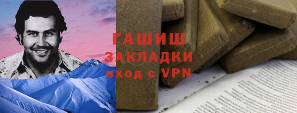 ешки Арсеньев