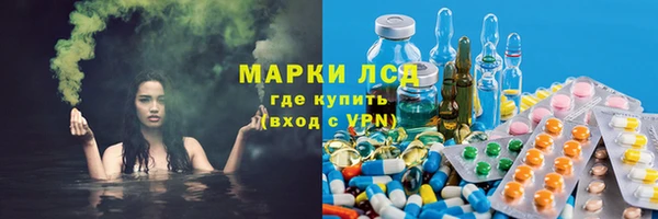 MDMA Аркадак