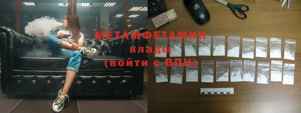 a pvp Пролетарск