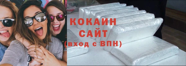 PSILOCYBIN Саяногорск