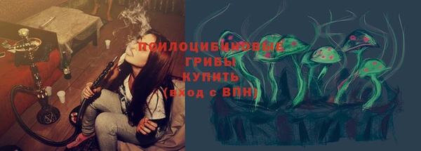 MDMA Аркадак