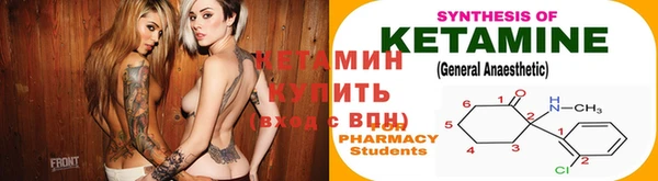 меф VHQ Приозерск