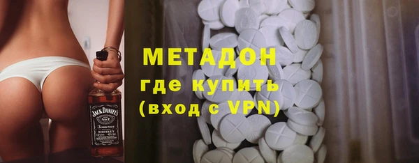 ешки Арсеньев