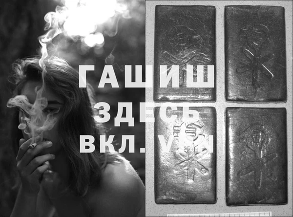 a pvp Пролетарск