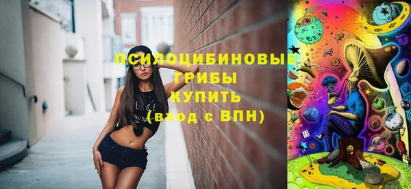 MDMA Аркадак