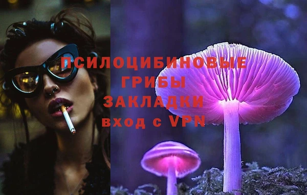 MDMA Аркадак