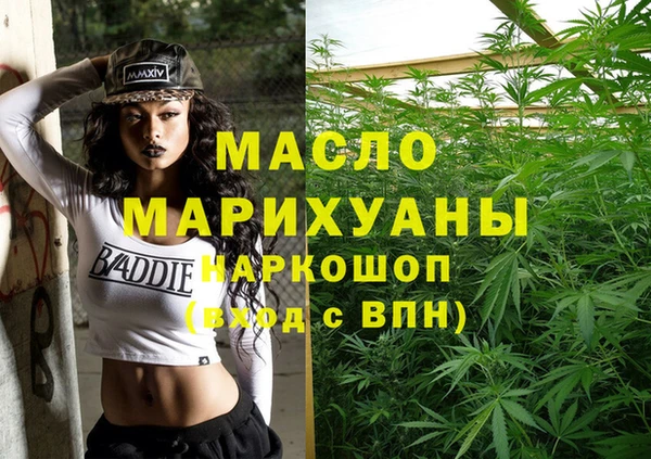 ешки Арсеньев