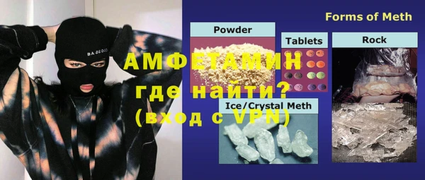 ешки Арсеньев