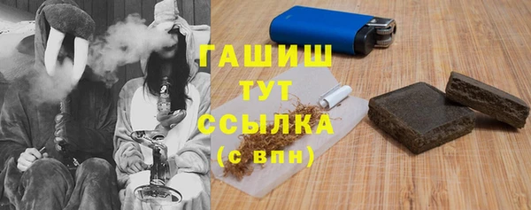 ешки Арсеньев