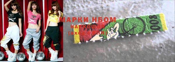 ешки Арсеньев
