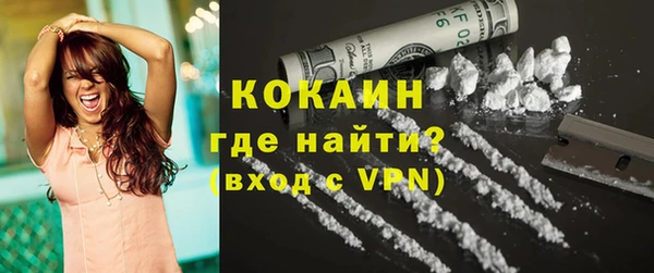 MDMA Аркадак