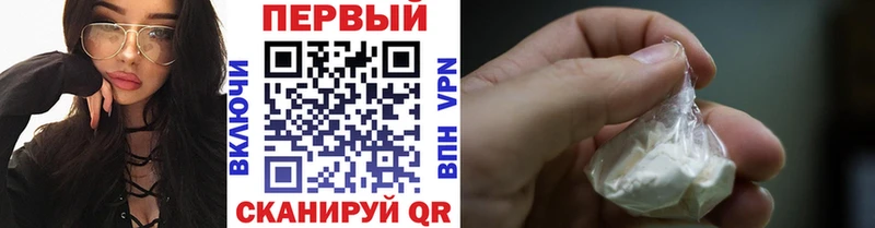 площадка телеграм как найти Аркадак МЕТАМФЕТАМИН мет