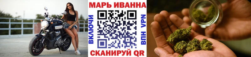 Канабис индика  Аркадак 